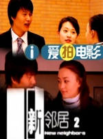免播放器av少妇影院